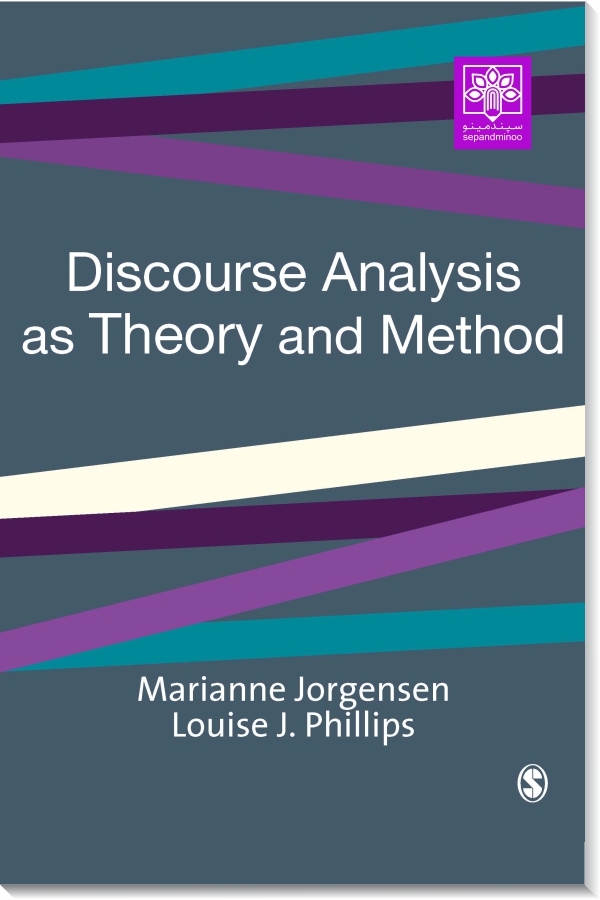 Discourse Analysis